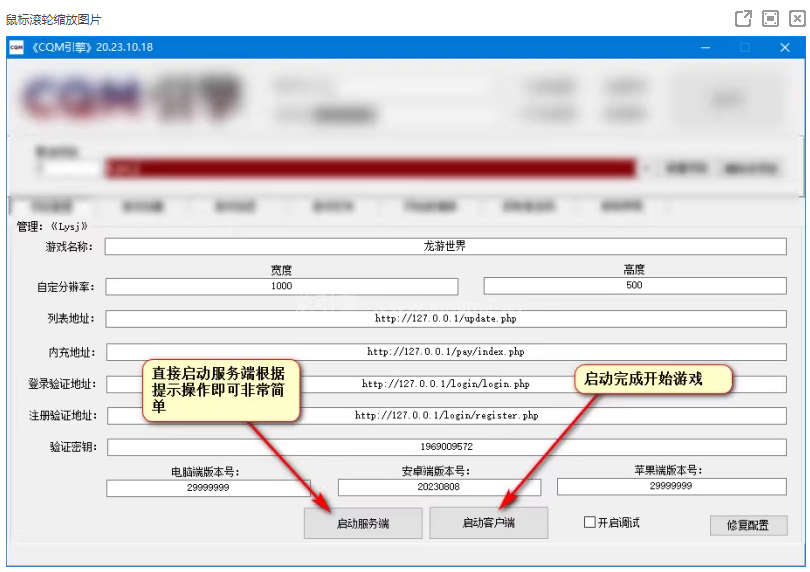 QQ图片20231028045846