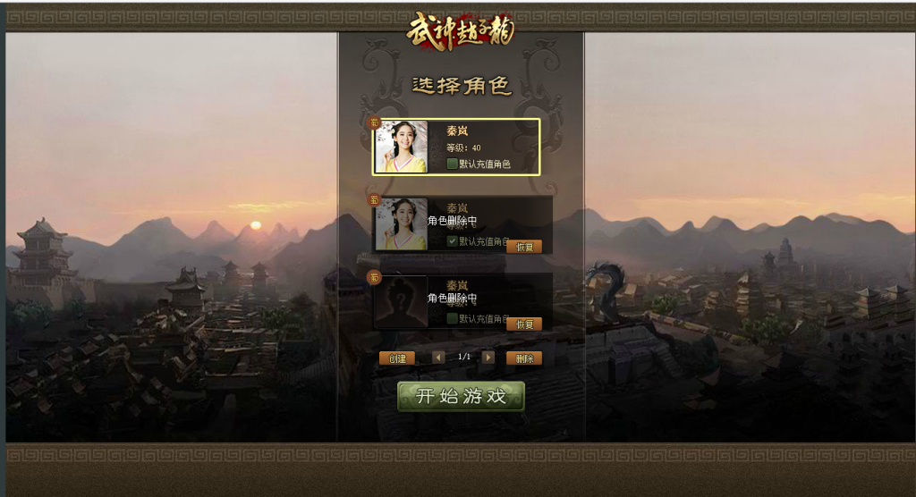 QQ图片20231116210413