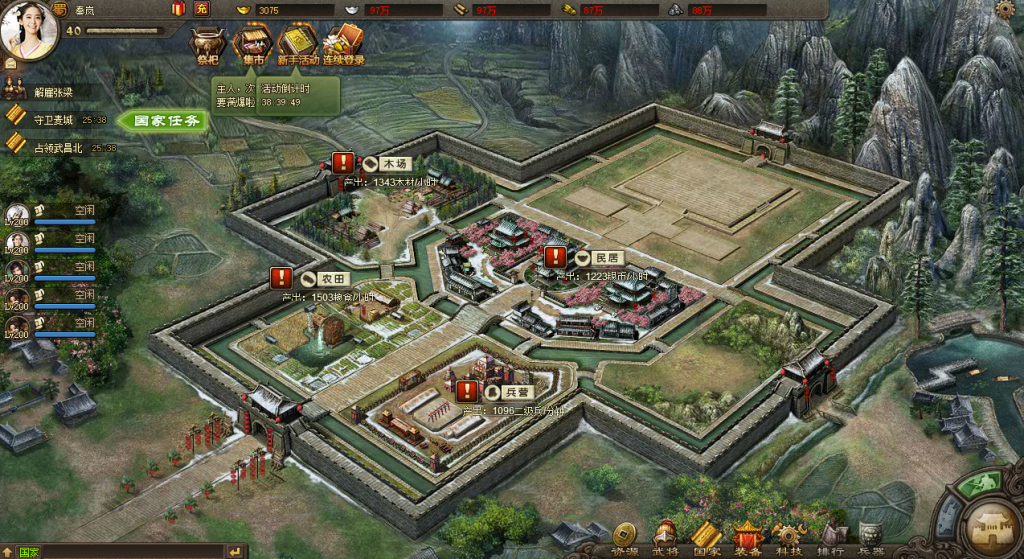 QQ图片20231116210434