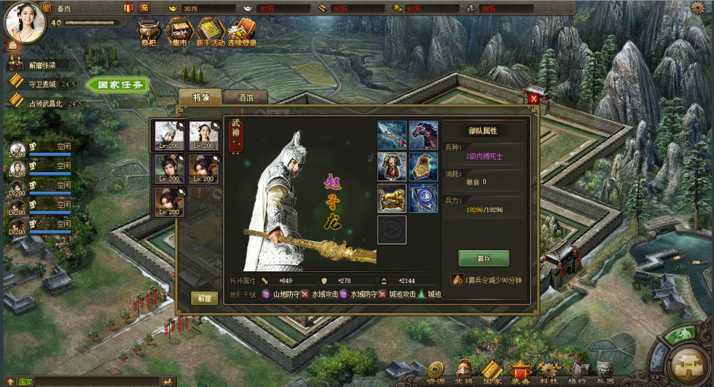 QQ图片20231116210522