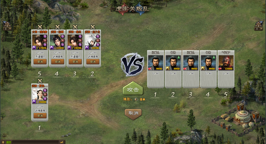 QQ图片20231116210542