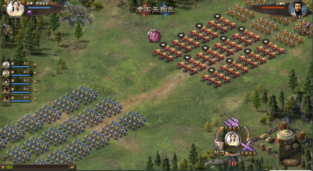 QQ图片20231116210605