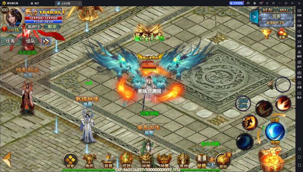 QQ图片20231128041218