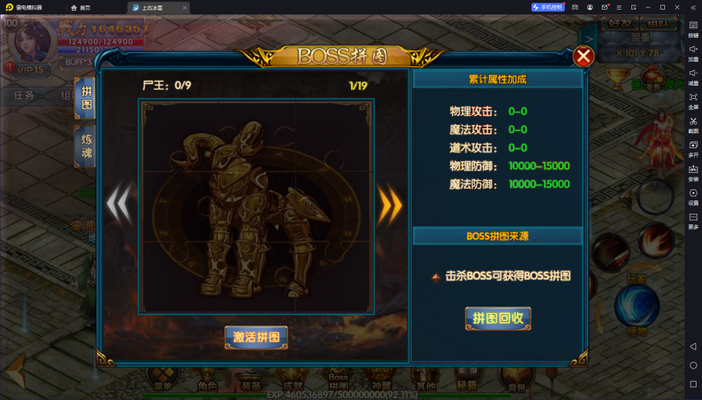 QQ图片20231128041425