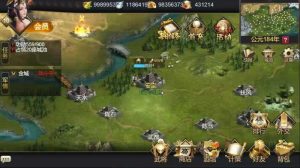 天命神话手游VM镜像一键端+GM后台+视频教程-紫嫣资源网