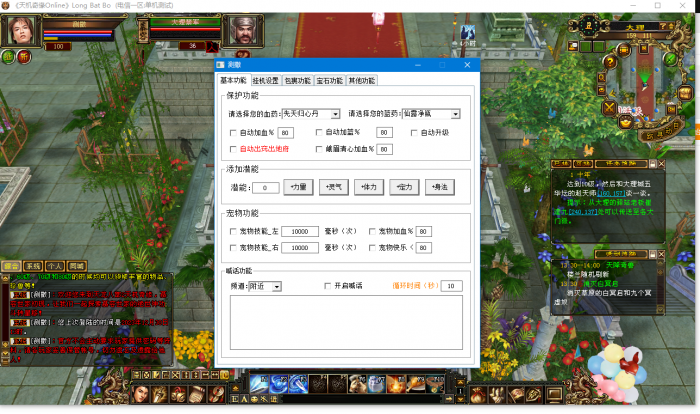 143747nlhlhekfhfsz0h0l.png.thumb