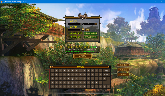 144027r7h2g30z0bbt8073.png.thumb