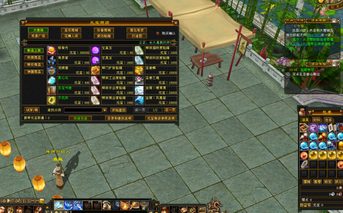 144046god9zb8ticwbwxb8.png.thumb