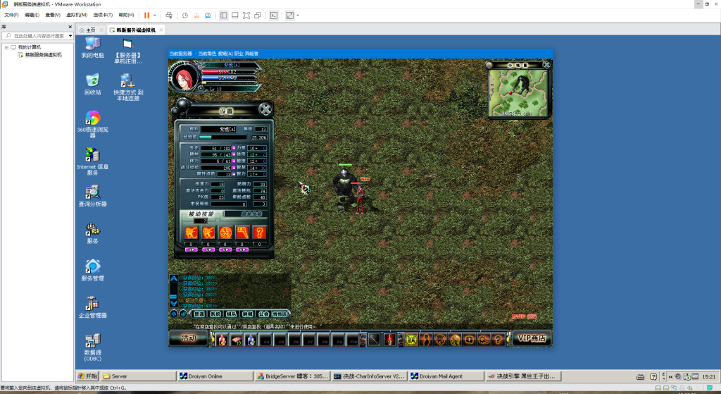 QQ图片20231209152325