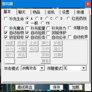 QQ图片20231209152542
