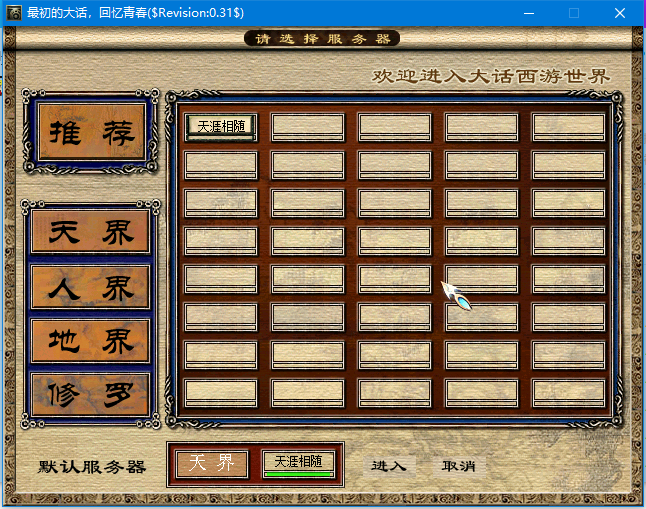 QQ图片20231219051541