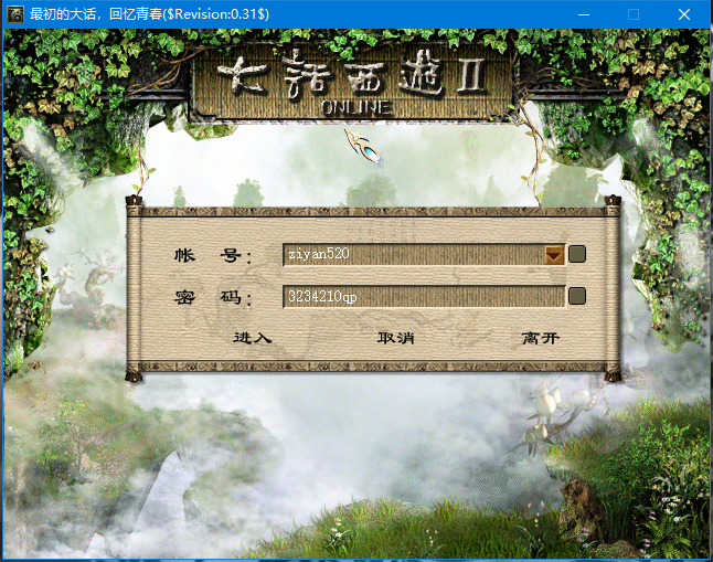 QQ图片20231219051601