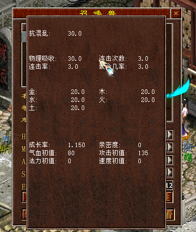 QQ图片20231219051721