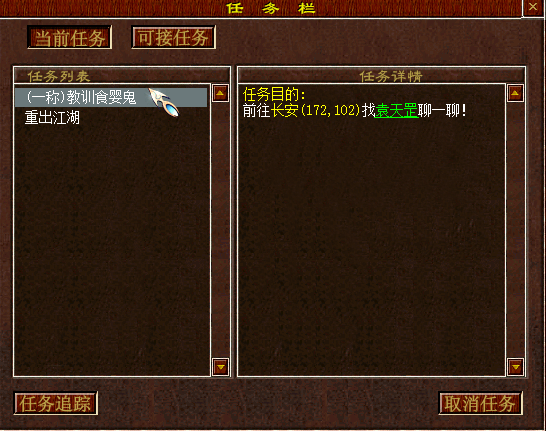 QQ图片20231219051918