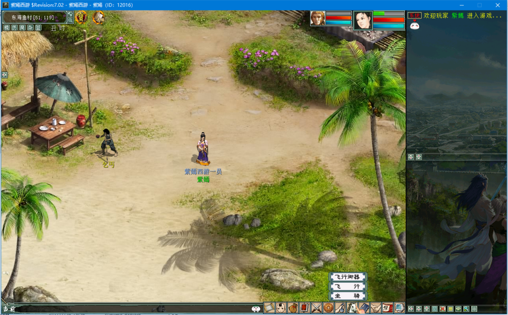 QQ图片20231228132916