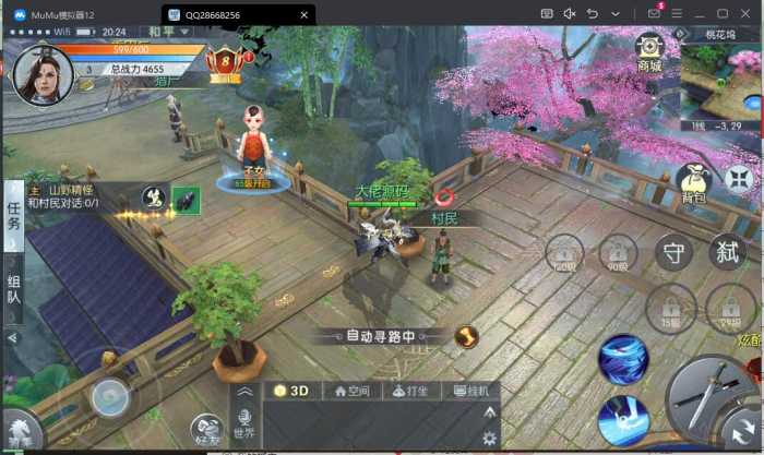 205010xebiki6iattzbjxr.jpg.thumb