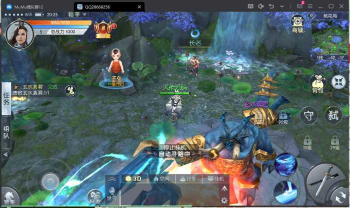 205012havywdhm2a2enoii.jpg.thumb