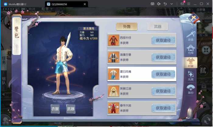 205015qxhql0bmxxcppv6n.jpg.thumb