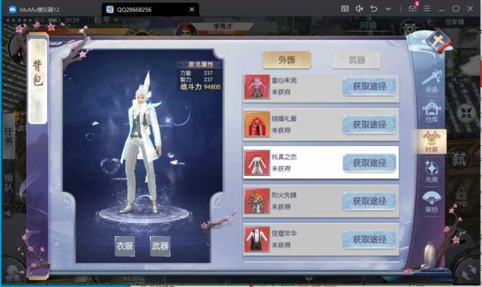 205016oalzuzol3zsg0sft.jpg.thumb