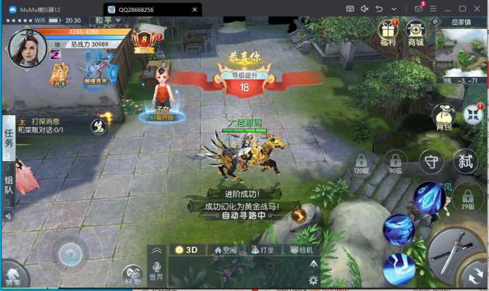 205020lp3dpzzdmcivhiqs.jpg.thumb