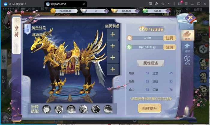 205022e81slr0hsn30w2ui.jpg.thumb