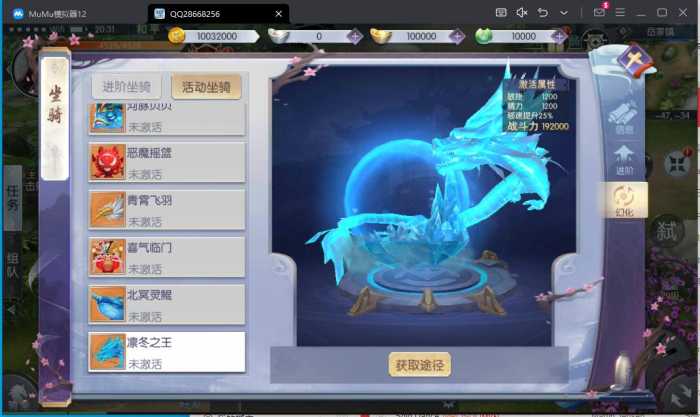 205025hwacsbe2z7sdwb3j.jpg.thumb