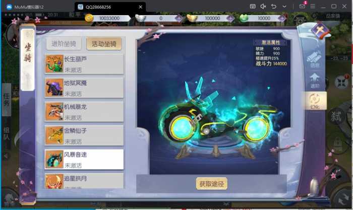 205027p34ne322zr9q2e92.jpg.thumb