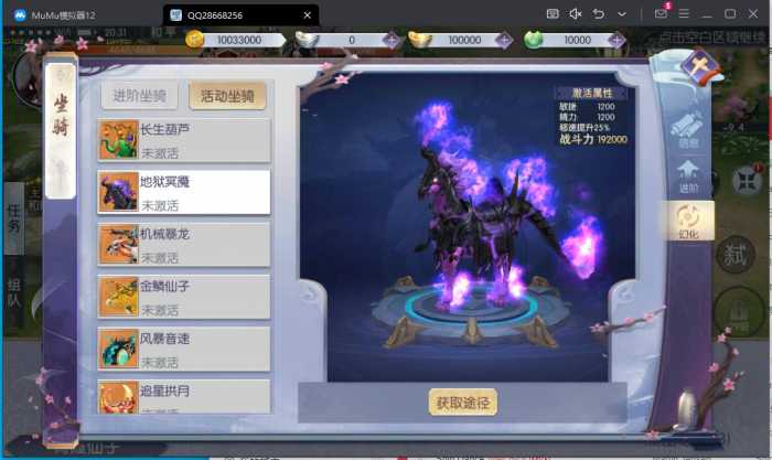 205028gqgc383os87zffsj.jpg.thumb