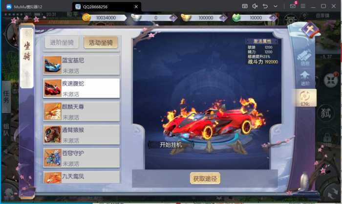 205030hp8rl9llj8pbhjtf.jpg.thumb