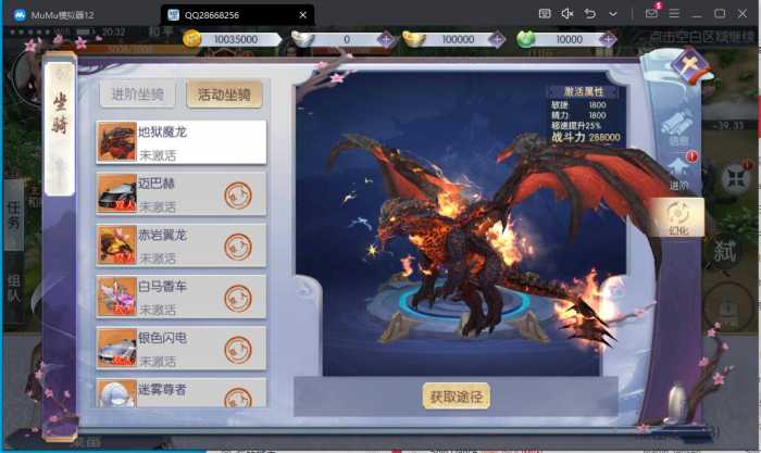 205034gwjwxxewawzmubeu.jpg.thumb