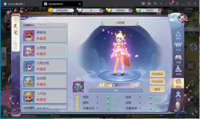 205035zgoxeno61m0zlpbx.jpg.thumb