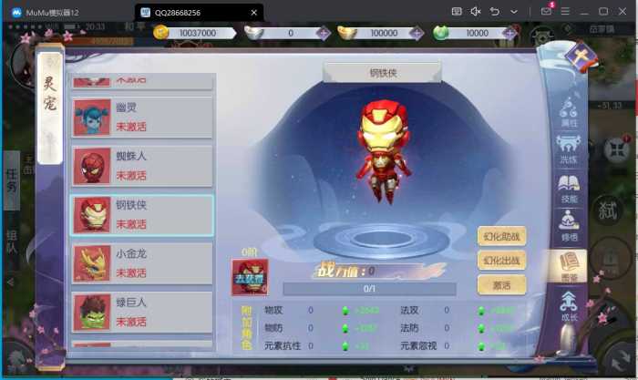 205037ajjp1g5ppjz6jbim.jpg.thumb