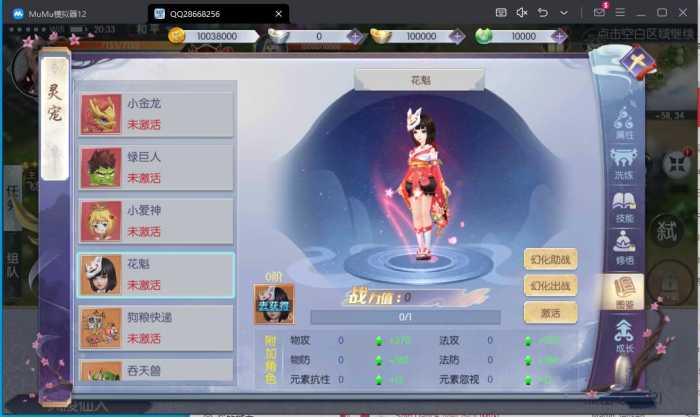 205056r8nh8t211lyo1zpn.jpg.thumb