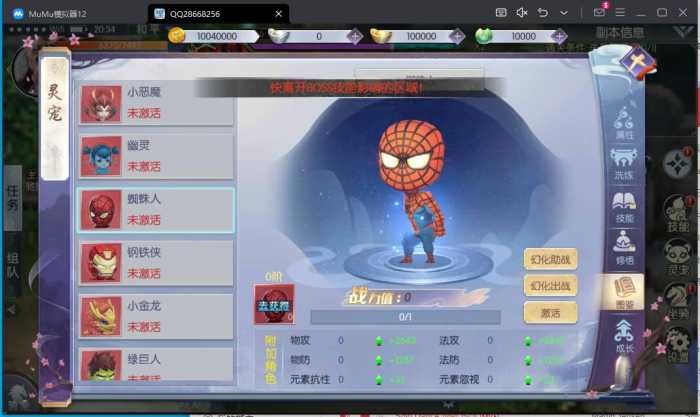 205115zontoicf55doco7f.jpg.thumb