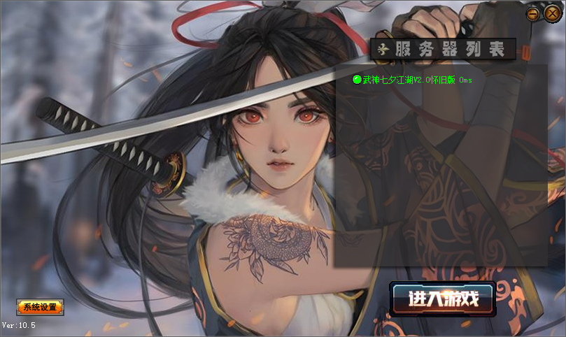 QQ图片20240107101217