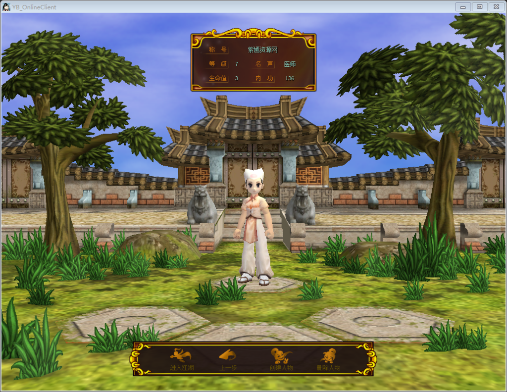 QQ图片20240107101356