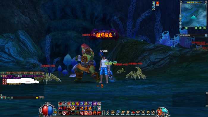 图片[3]-古羌传奇华丽3D单机一键安装+安装教程+GM工具-紫嫣资源网