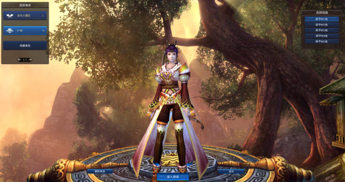 图片[2]-古羌传奇华丽3D单机一键安装+安装教程+GM工具-紫嫣资源网