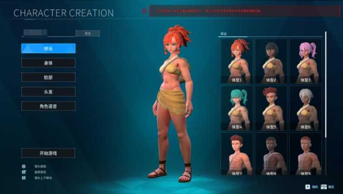 140100p3czll9kld0ztbbb.jpg.thumb