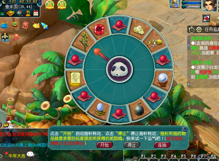 204427vlkqqzjpgckjpgbj.png.thumb