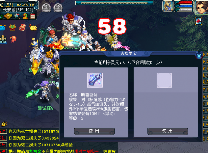 204430l0gmztnmangegn1x.png.thumb