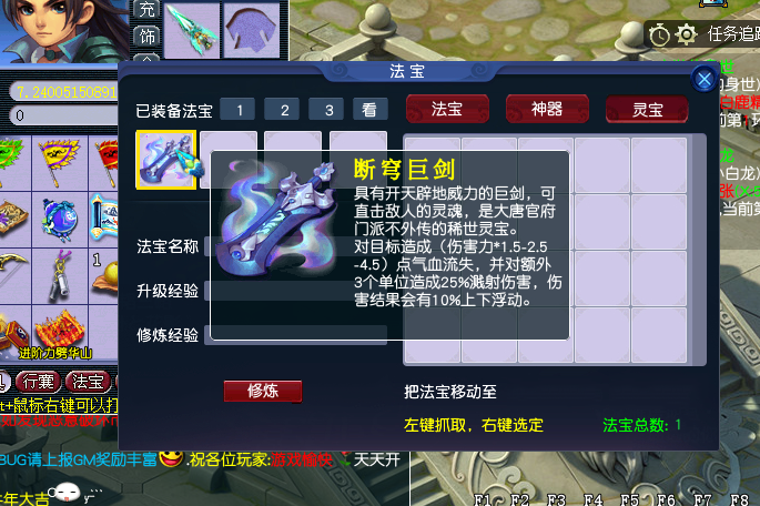 204434db738bcalj32rlrj.png.thumb