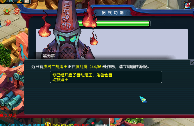 204437r8qkk3kqoolqovvb.png.thumb