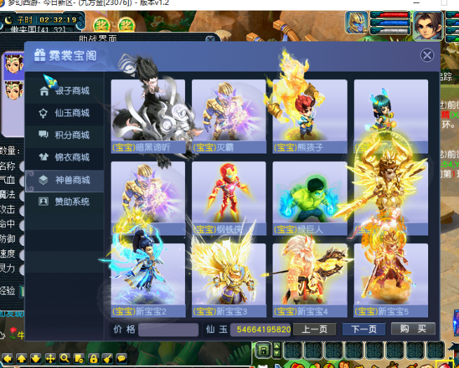 204445l1uxjlr9r7b6x3vl.png.thumb