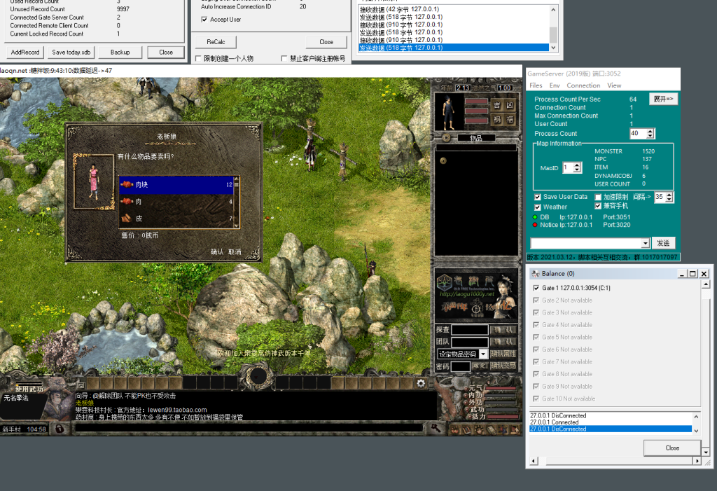 104303kdx96xzf442w2d27