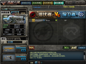 CF1.0虚拟机服务端-紫嫣资源网