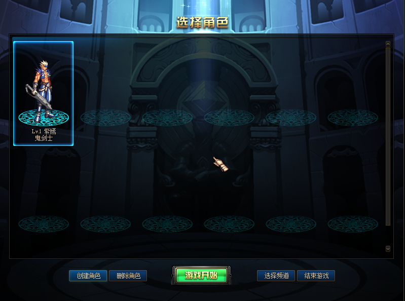 QQ图片20240603081230