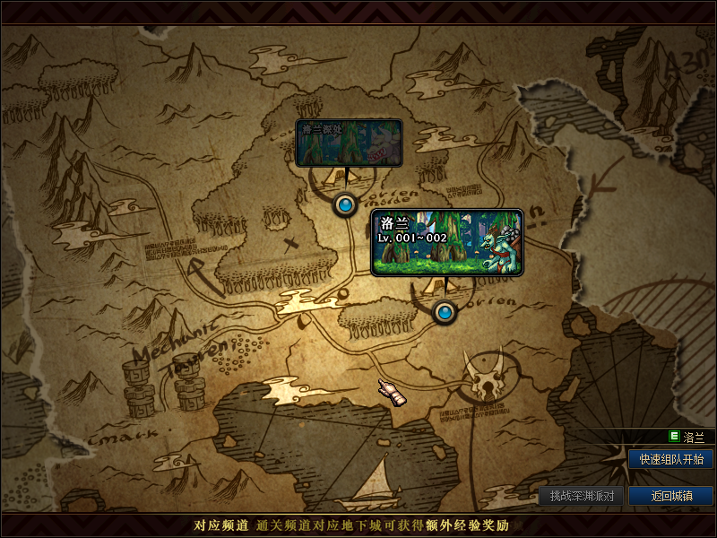 QQ图片20240603081335