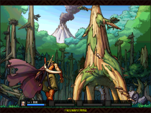 DNF70虚拟机服务端离线版本1.5-紫嫣资源网