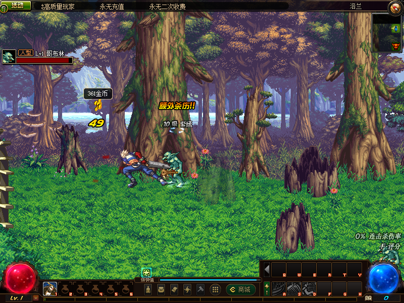 QQ图片20240603081412